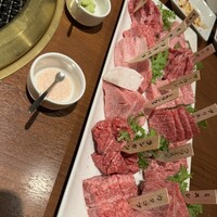 みやび 六本木店 - 