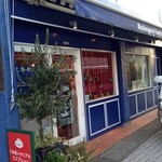 Boulange Tontin - 青を基調とした外観