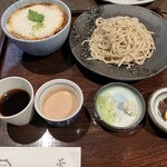 Soba Ryouridokoro Kaya - 