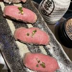 Wagyu Ugyuu Tan Jidori Kakeru Koshitsu Kakuryuu - 