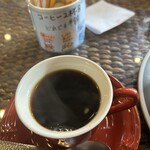 食器と喫茶 岩﨑珈琲店 - 季節のコーヒー