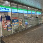 FamilyMart - 