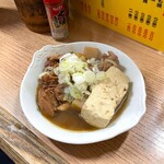 もつ焼き 大統領 - 