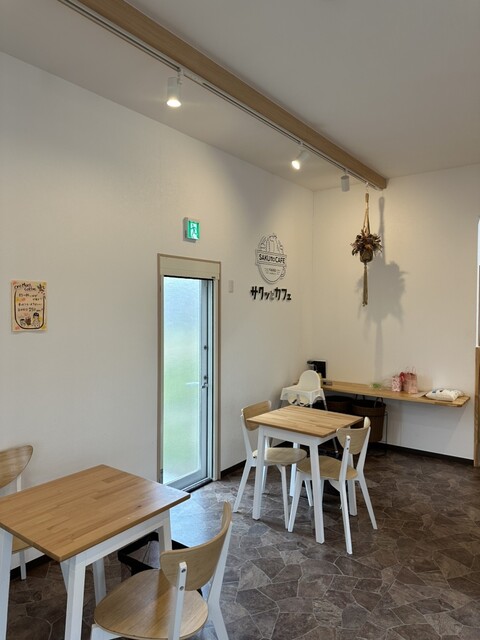 Sakutto Cafe photo 4