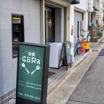 洋食 GURa - 