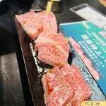 Horumon Yakiniku Mori Chan - 