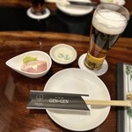 美×食×酒 GEN×GEN - 