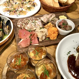 BOUCHERIE AmiaBras_2