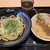 はなまるうどん - かけうどん並、牛すじ