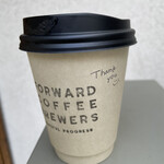 FORWARD COFFEE BREWERS - 