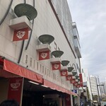 淺草 來々軒 - 新横浜ﾗｰﾒﾝ博物館