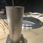 焼肉牛宮城 別邸 - 