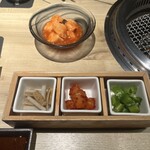 焼肉牛宮城 別邸 - 