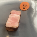 プレゼンテ スギ - 