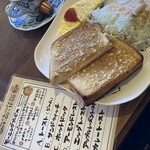 カフェドムッシュ 姫路店 - 