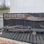 PRESENTE Sugi - 