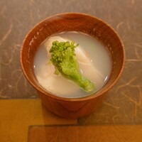 光円 - 