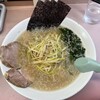 ラーメンかいざん