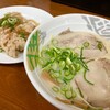 中華料理 好味園 三宮店