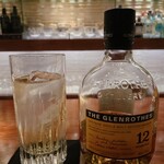 The Common One Bar Kyoto - 