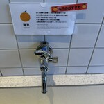 伊織 - 