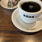 Shiru Bia Kohi Ten - シルビアブレンドコーヒー