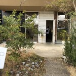 菓子工房真下 - 外観