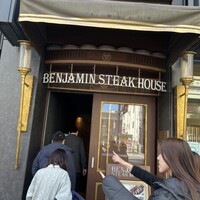 ベンジャミンステーキハウス 六本木 - 