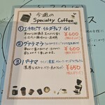 カフェ アチャ - 