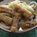 Sakurai Udon - 