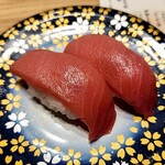 Sushi Yuukan Asahi - 中とろ