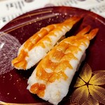 Sushi Yuukan Asahi - ゆで海老
