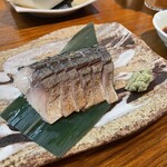 Sushiya No Uokin - 炙り鯖