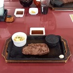 Kenmin Steak - 