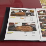 Kenmin Steak - 