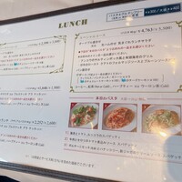 グラナータ TBS店 - 