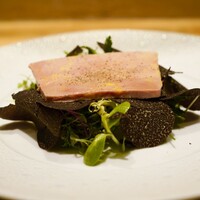 SUGALABO - 