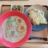 らーめん餃子 金虎 神戸池上店