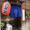 香湯ラーメン ちょろり 恵比寿店