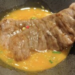 焼肉赤身にくがとう - 