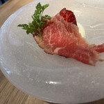 The INNOCENT CARVERY - 