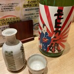 Nakano Izayoi - 日本酒①