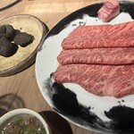 The INNOCENT CARVERY - 