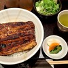 Unagi No Matsujuu - 