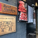 BeefGarden - 