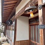 こびとカフェ - 