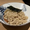 本田麺業 神田西口駅前店