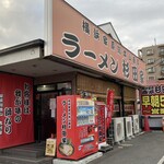 ラーメン 杉田家 - 