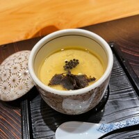 玄水 - 
