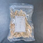 TOMIZ - 料理写真: